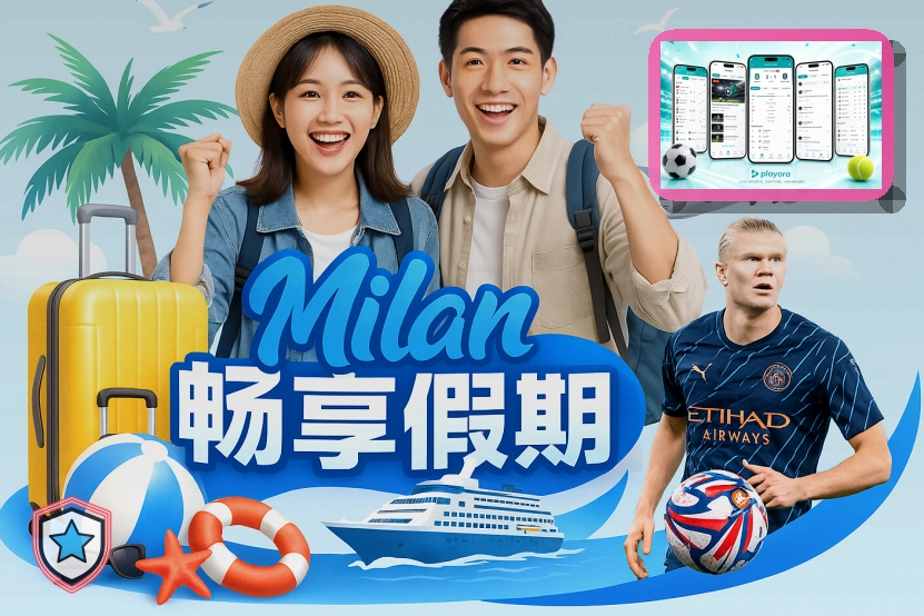 MK体育在线入口访问示意